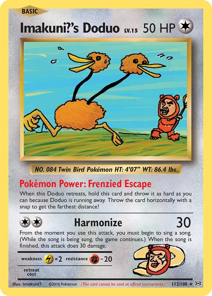 Sample Pokémon Card